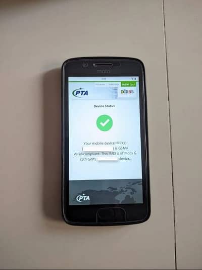 Motorola Moto G5 2/32 [Official PTA Approved]