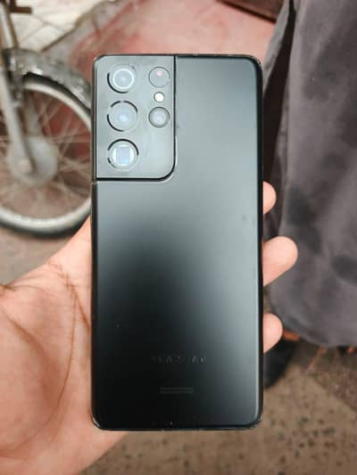 Samsung Mobile S21 Ultra
