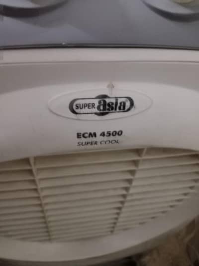 Super Asia Air cooler ECM 4500 super  cool 10/10 condition only (220)