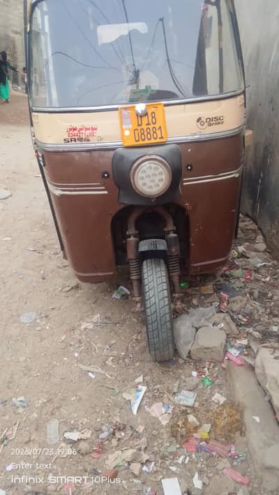 sazgar rickshaw LPG pa pura Raksha genuine hai