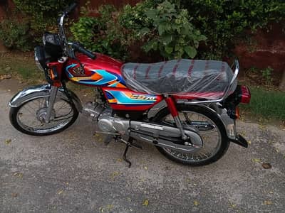 Honda cd70 2026 model
