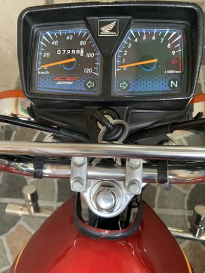 Honda 125 26