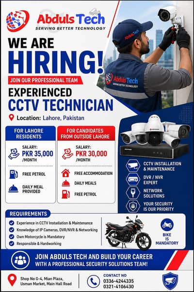 Hiring CCTV Technician Lahore