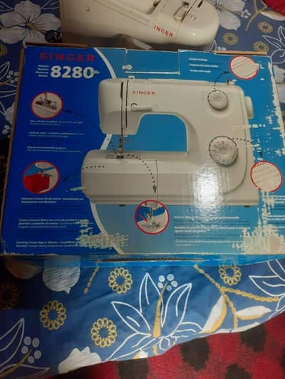 SINGER machine 8280