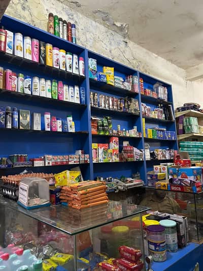 Grocery Store for Sale