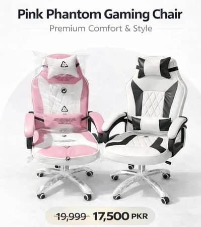 TikTok live and gaming chair