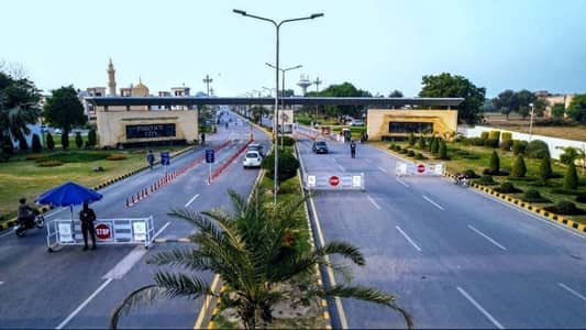 100% Confirm Deal Hot Location 5 Marla Plot Is Available For Sale In Park View City
