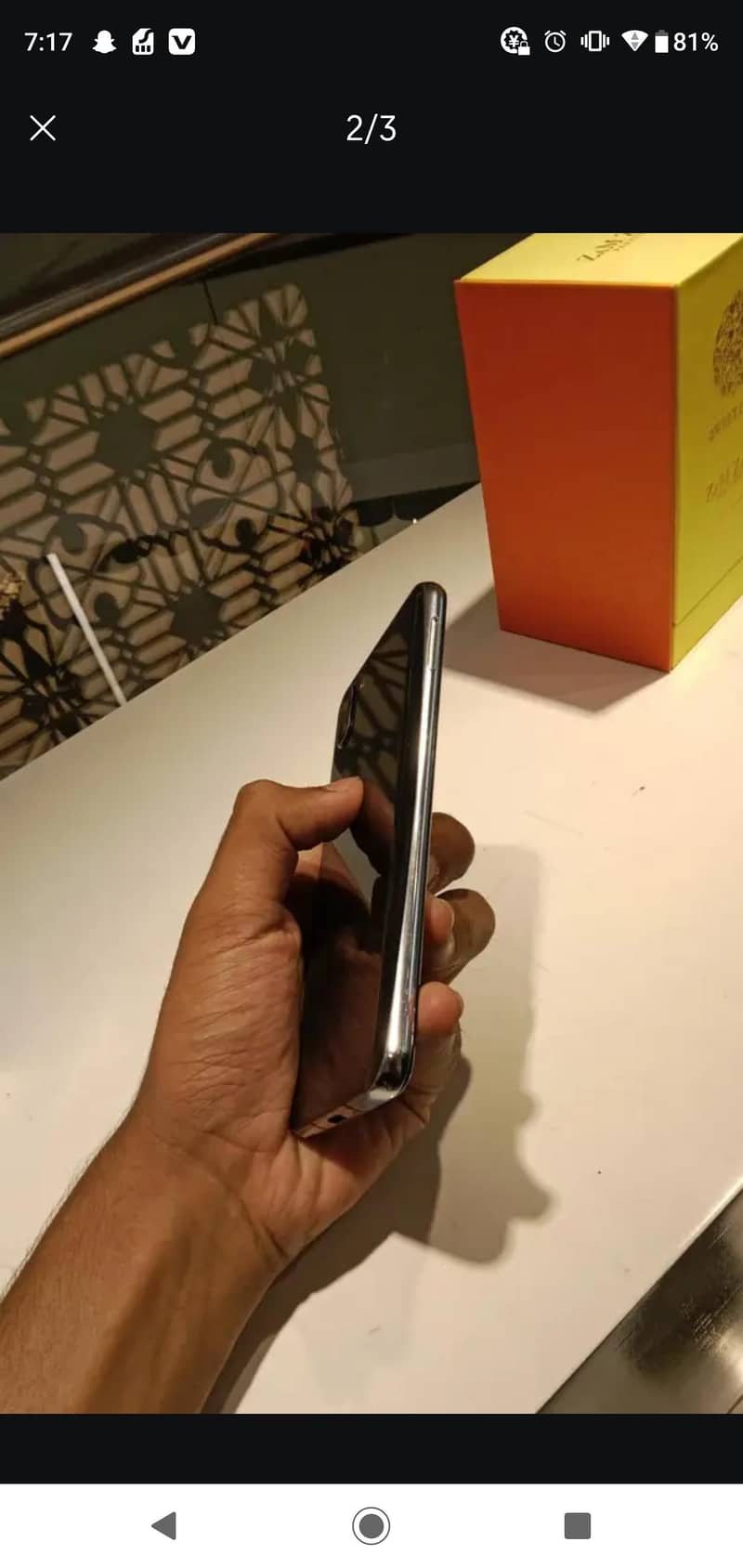 Sharp Aquos R2 0