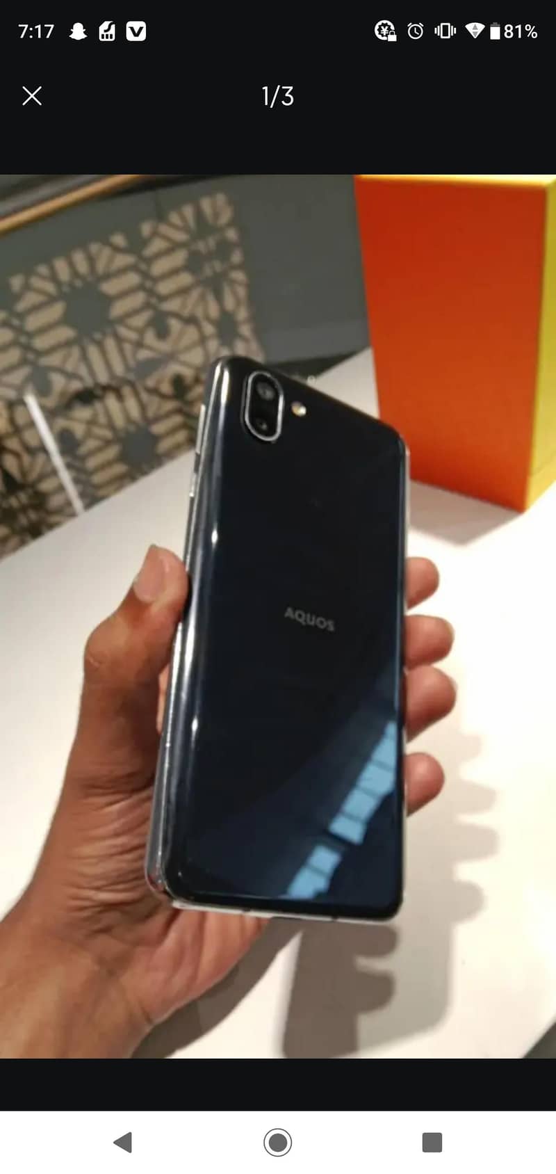 Sharp Aquos R2 1