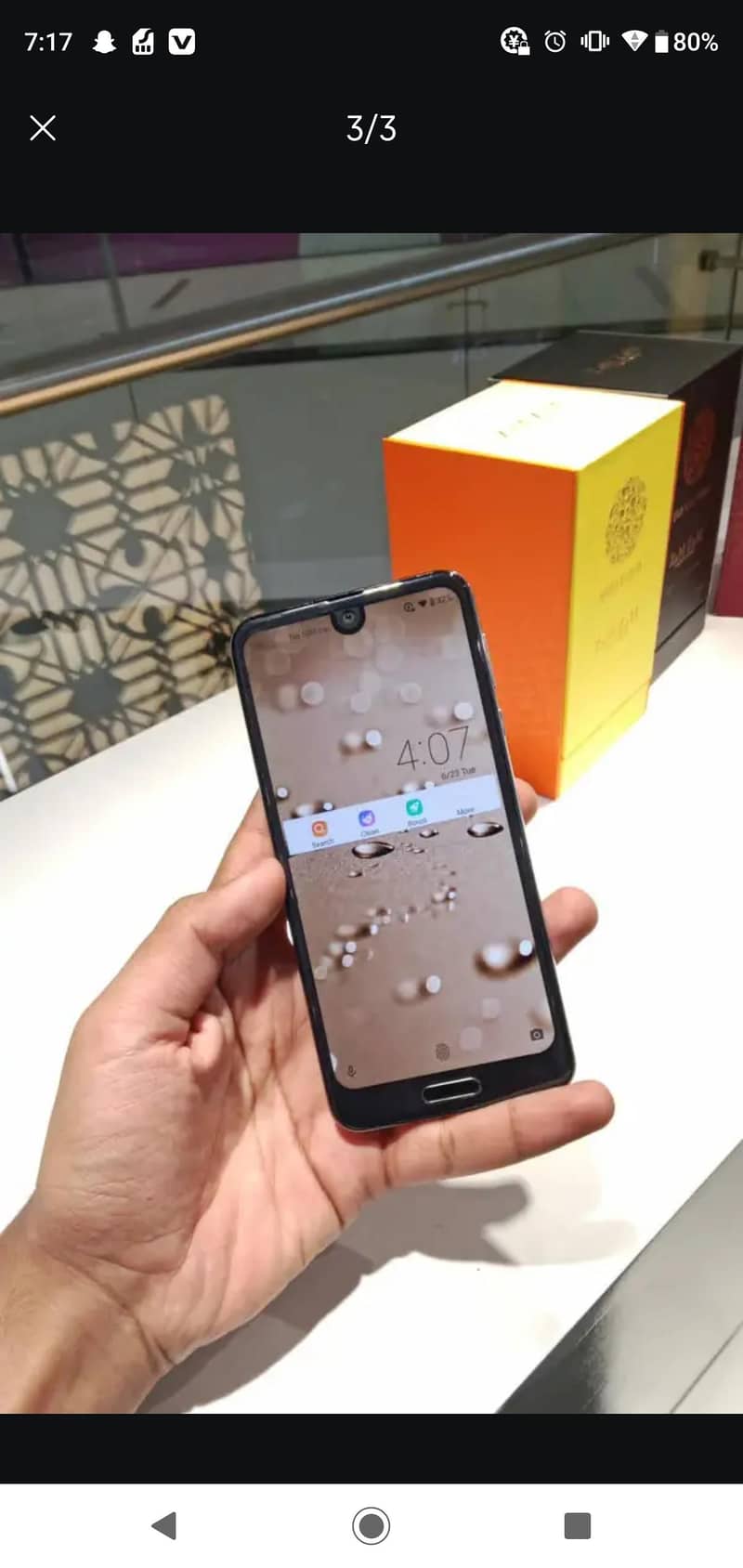Sharp Aquos R2 2
