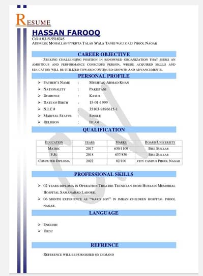 medical