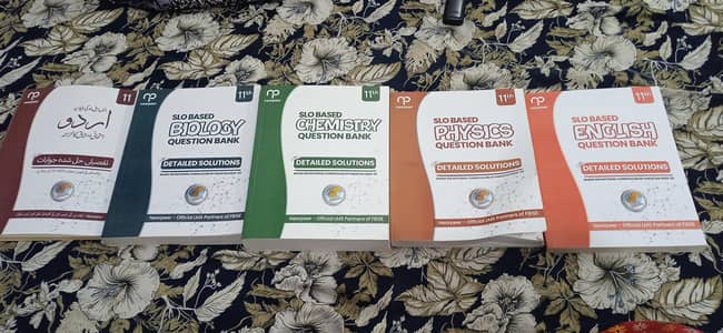 Aga Khan Board 11th Class Books Set – Nearpeer – Excellent Condition