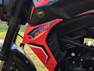 Superstar 200RR