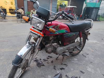 Honda CD70