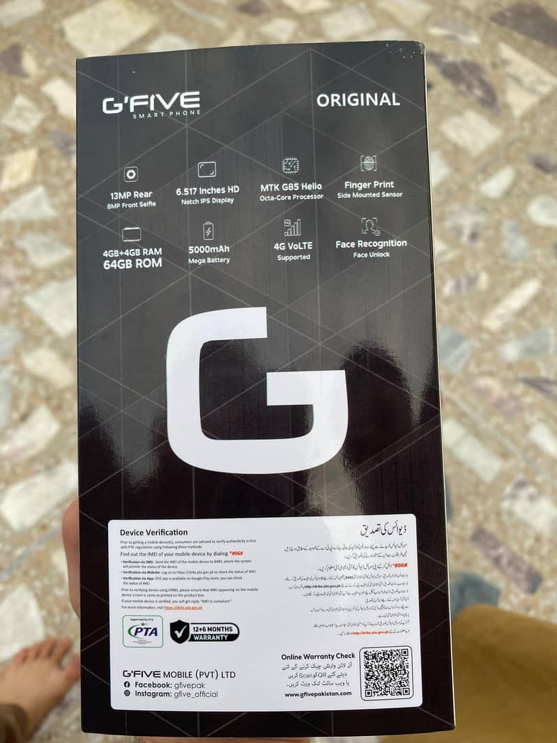 G'Five Note 25 Ultra 3