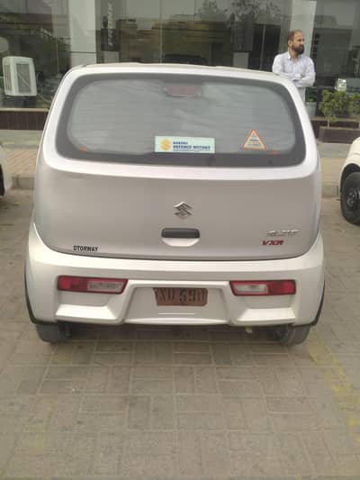 Suzuki Alto 2022