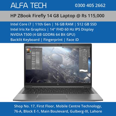 HP Laptop Core i7 11th Gen 16GB 512GB 14” 4GB GPU | ZBook Firefly 14G8