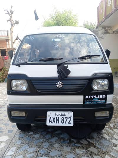 Suzuki Bolan 2016 model lahore number punjab
