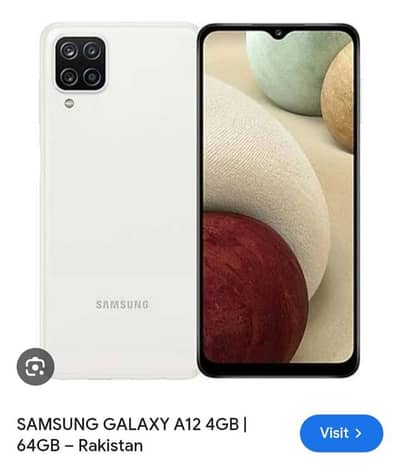 Samsung Galaxy A 12
