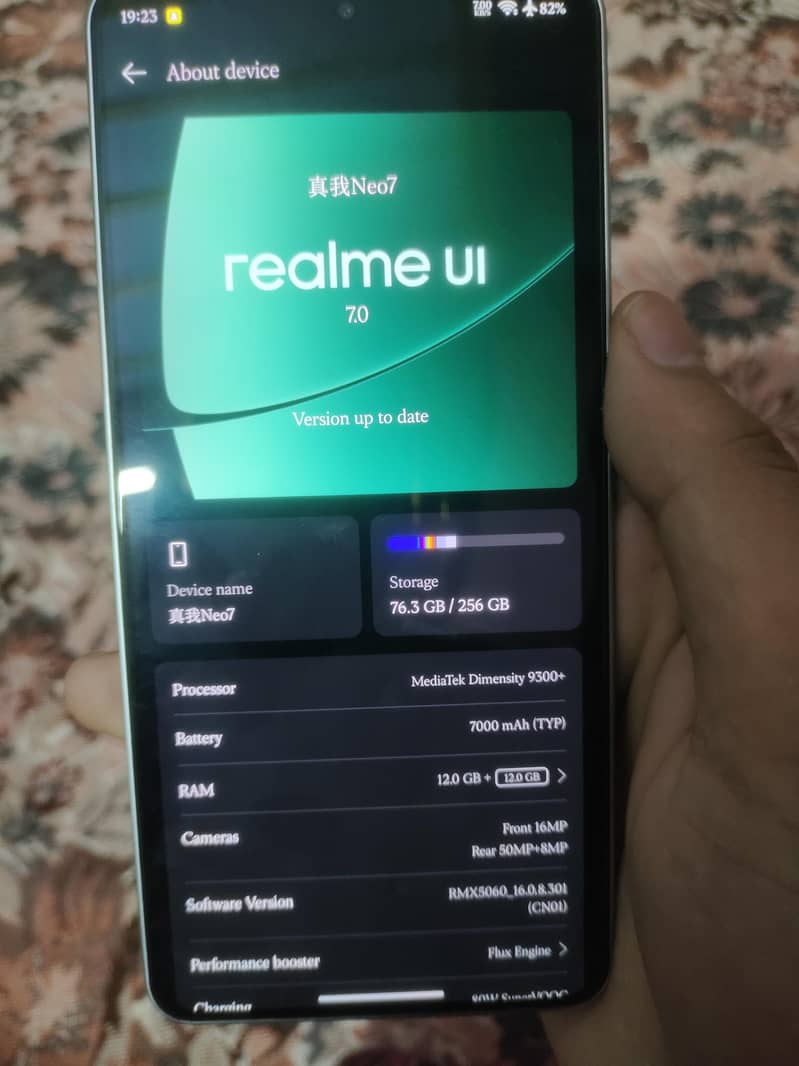 Realme Neo7 5