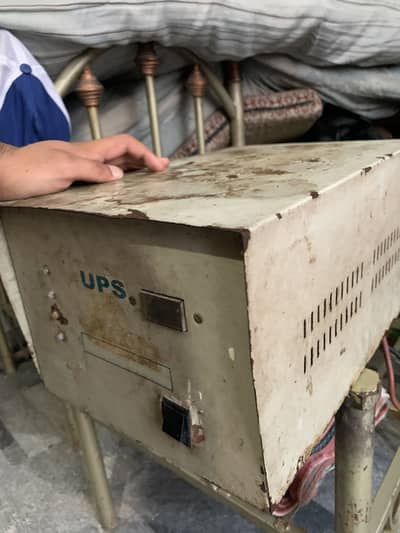 500w ups