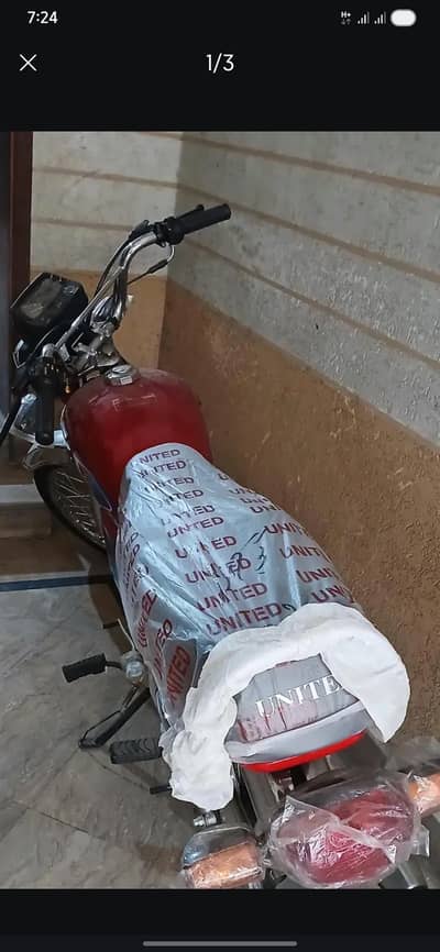 United 70cc Brand New – Unused