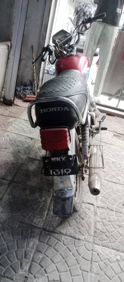 BikeS