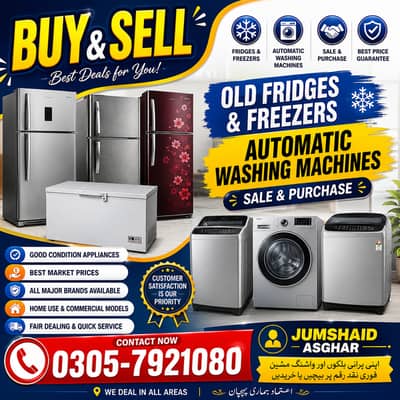 Buy & Sell Old Fridges, Freezers & All Electrinics items