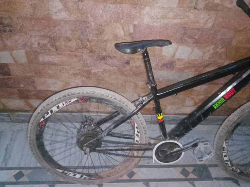 MTB CYCLE 1