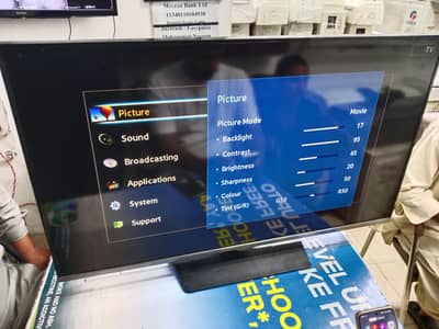 Samsung 40 inch LED Genuine (03210807777)