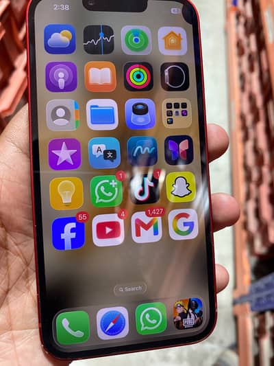 iPhone 13 chance offer