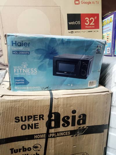 microwave oven HDL-20MxP4