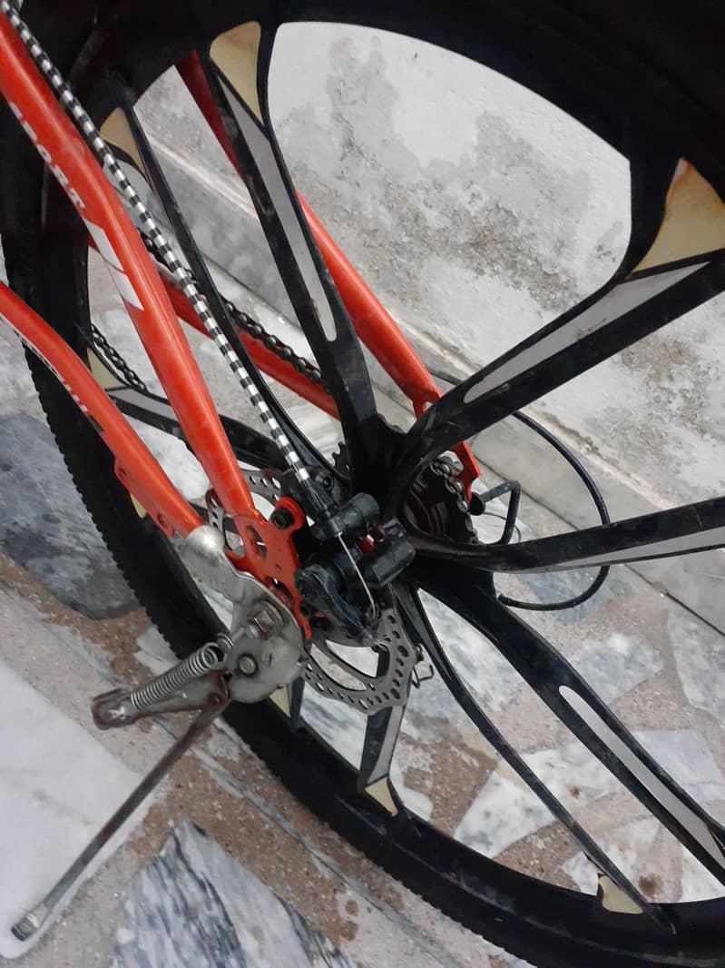sk bike.        rate will be decrease at the time 1