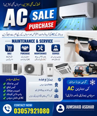 AC Sale & Purchase | All Electronics Items Available Under One Roof!