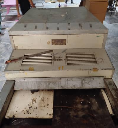 uv coating dryer