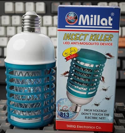 Mosquito killer bulb insect killer