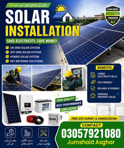 Switch to Solar – Save More Every Month! 