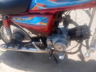 70 bike