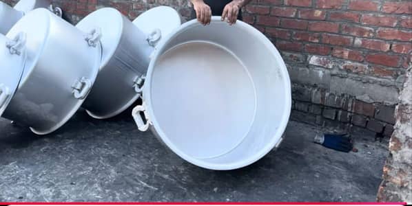 aluminium bhagona
