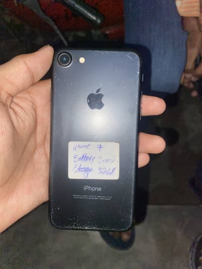 Apple iPhone 7 en nbr pr rabta kry 03212284702