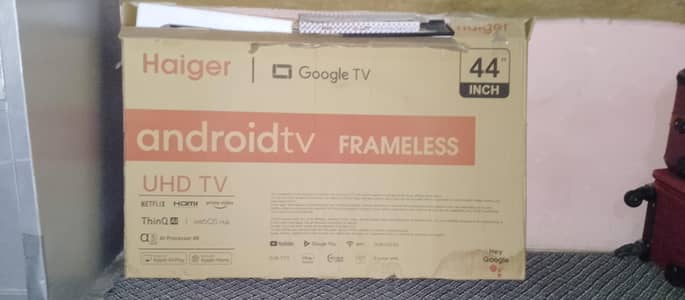 Hieger LED TV