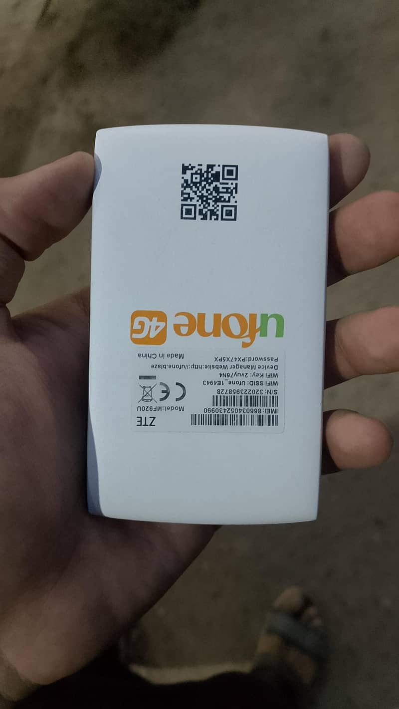 wifi device 1