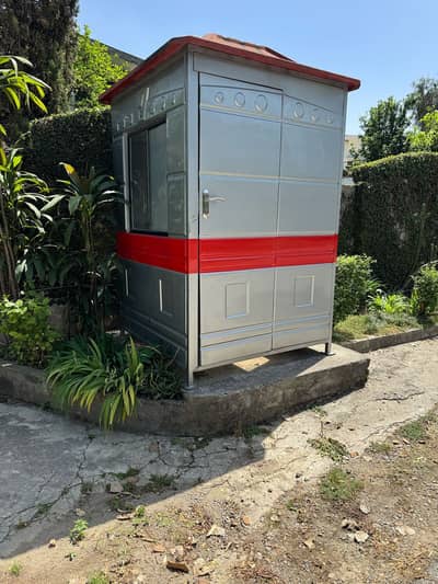 Brand new guard house