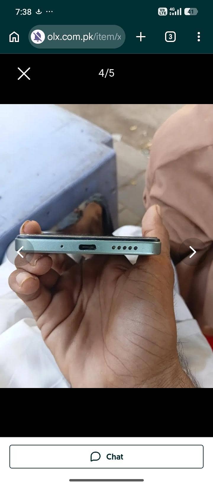 Xiaomi POCO C75 3
