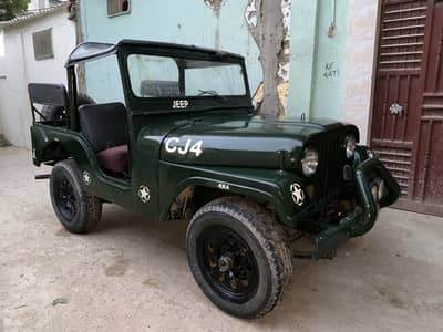 Jeep Cj 5 1965