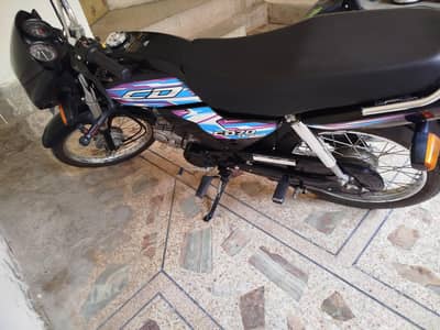 CD 70 DREAM