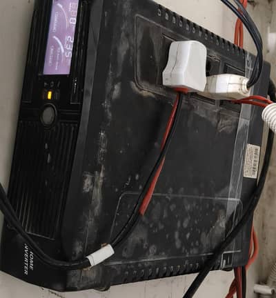 Soler system ups, mppt and battery