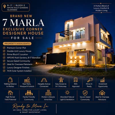 7 Marla Corner House for Sale | 30x60 Double Unit, Block E, B17 MPCHS