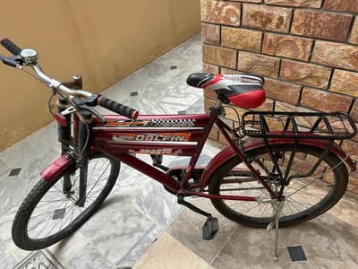 Kids cycle