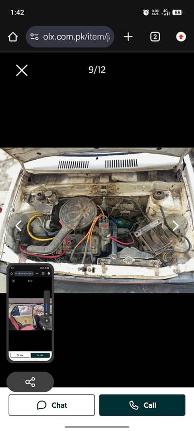 Suzuki FX 1982